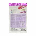 تشویقی سگ جرهای مدل بلوبری