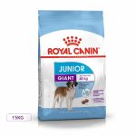 غذای خشک توله سگ رویال کنین مدل Giant Junior نژاد خیلی بزرگ