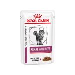 پوچ گربه رویال کنین مدل رنال Renal with beef طعم گوشت وزن 85 گرم