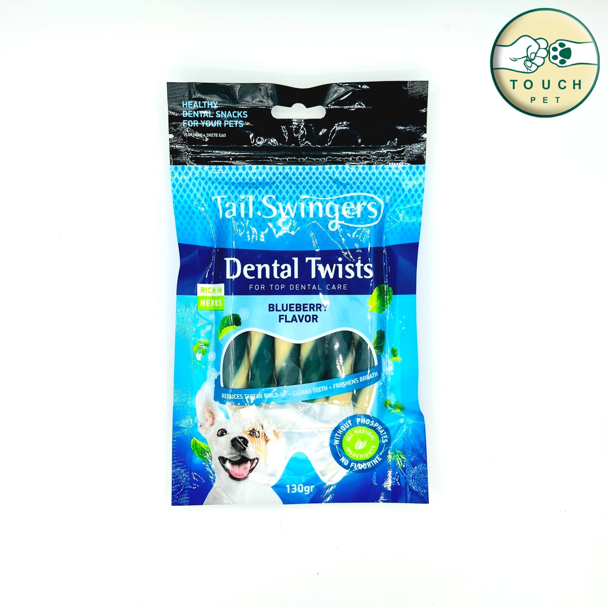 تشویقی دنتال سگ