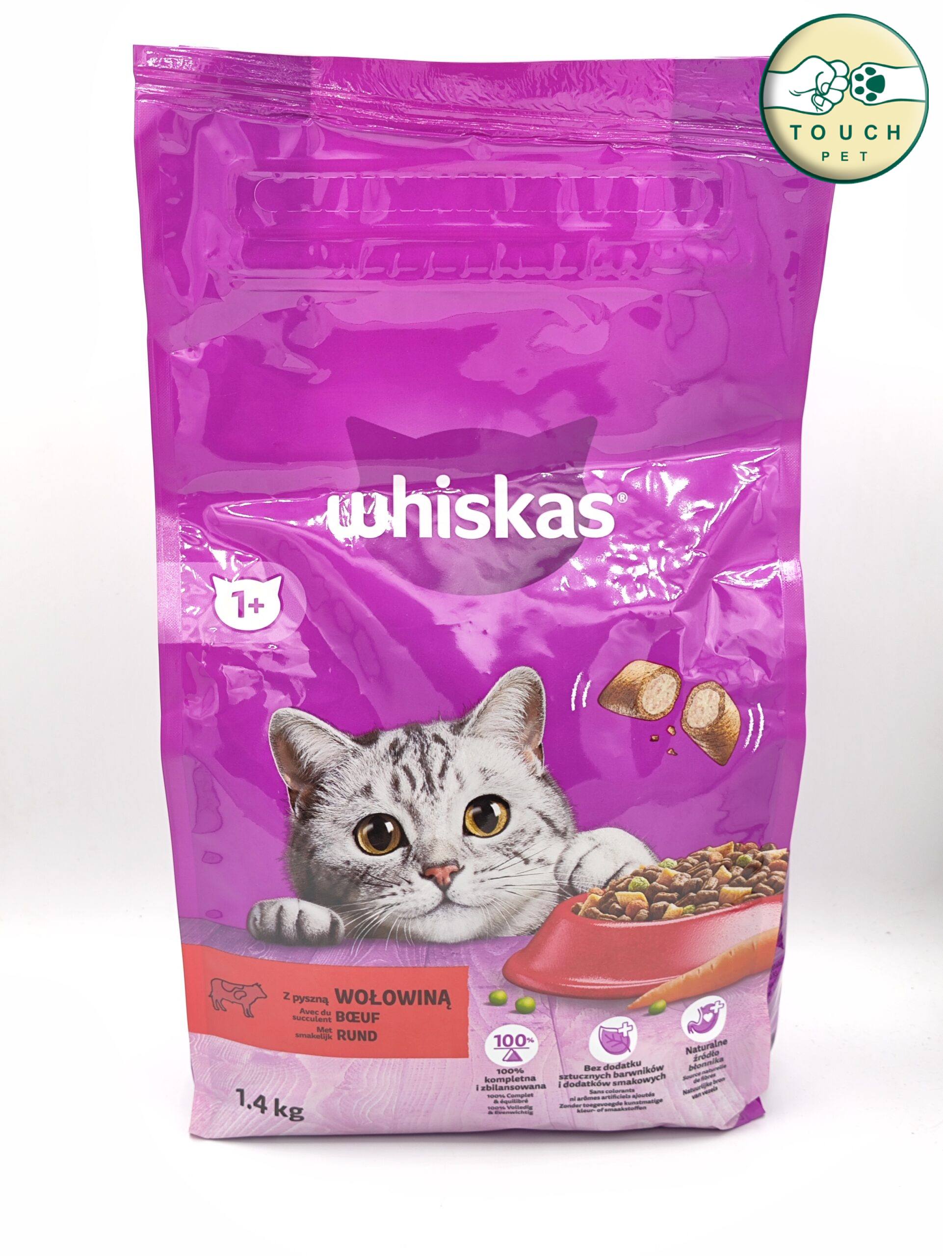 غذای خشک ویسکاس