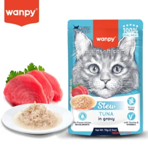 پوچ گربه ونپی با طعم تن Stew Tuna وزن ۷۰ گرم