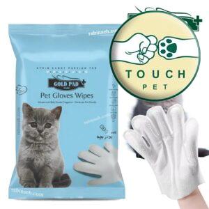 دستمال مرطوب دستکشی سگ و گربه گلد پد با رایحه پودر بچه 5 عددی