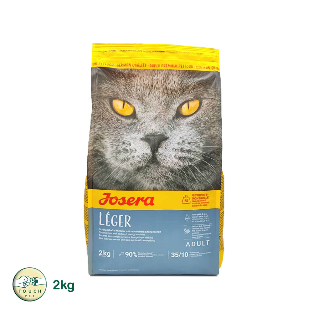 غذای خشک گربه جوسرا مدل لجر Josera Leger طعم مرغ وزن 2کیلوگرم